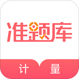 ����ʦ׼���app