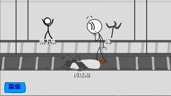 �����͵������Ϸ