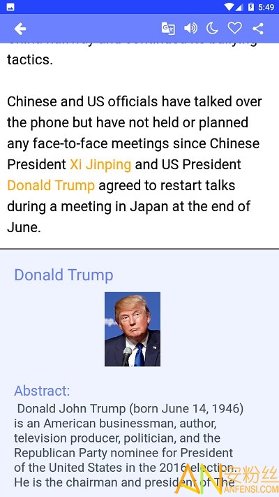 ���ʶ�����app