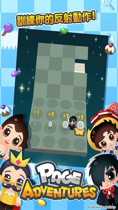 ҳ��ð����Ϸ