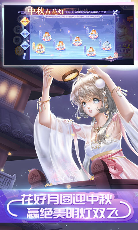 2021qq��������