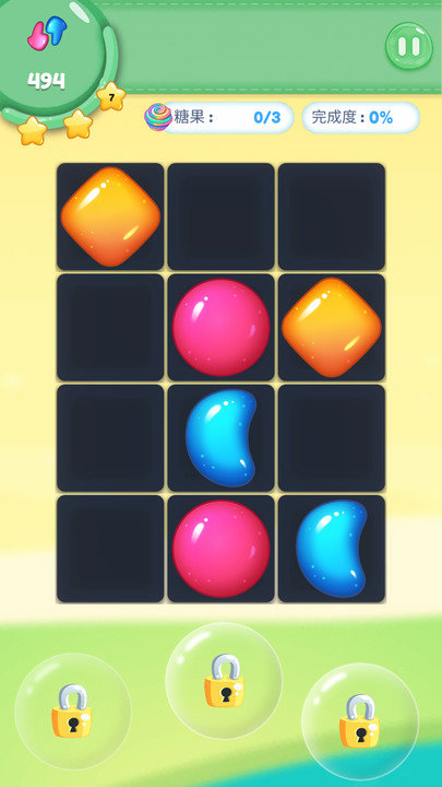 拼图冠军游戏 拼图冠军手游下载