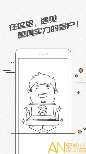 �ʺ����app