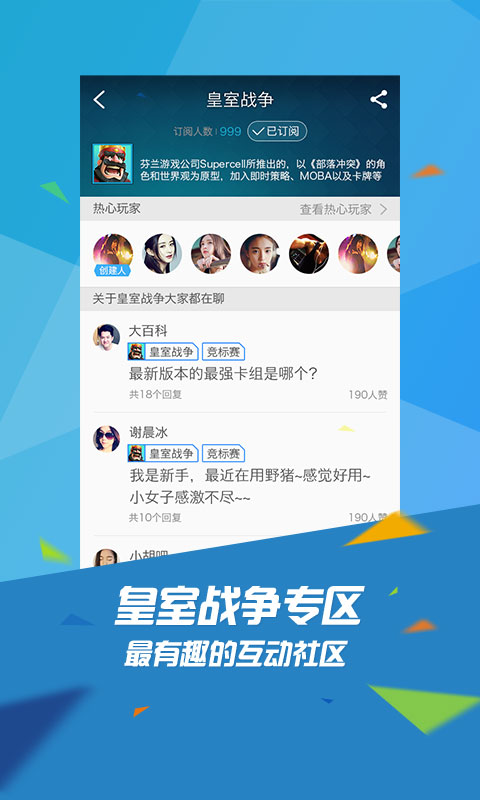 ����tgp���°�����