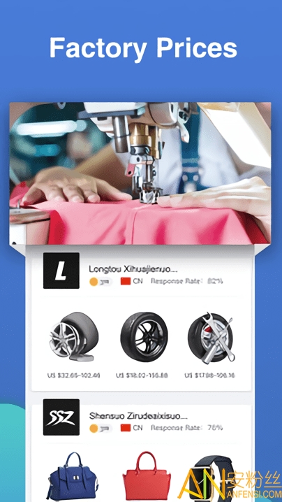 ����Ͱ͹���վ���Ұ�app