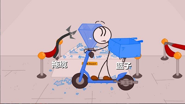 �����͵������Ϸ