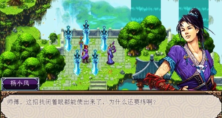 ����ǧ���ֻ��޸İ�