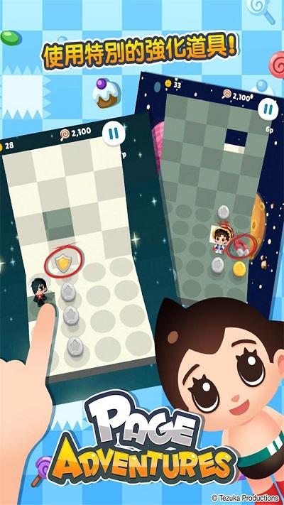 ҳ��ð����Ϸ