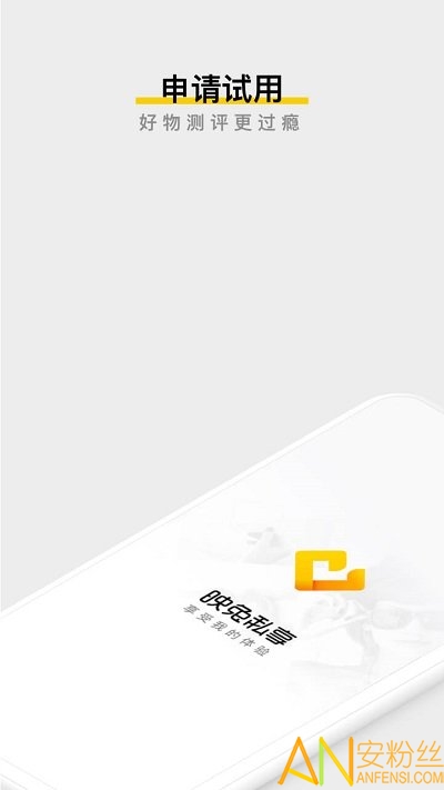 ӳ��˽�����°汾