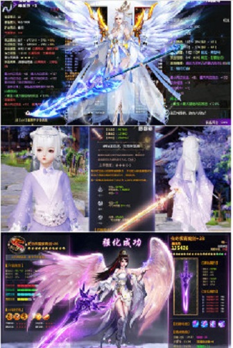 妖神异闻录游戏 妖神异闻录最新版下载