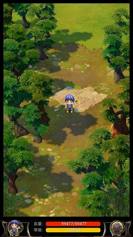 蜀山绝世剑五修改版