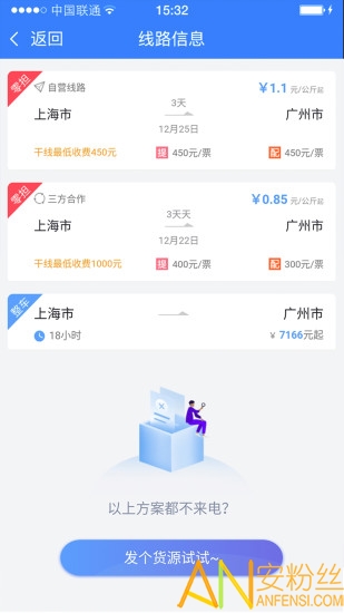 ��;����app