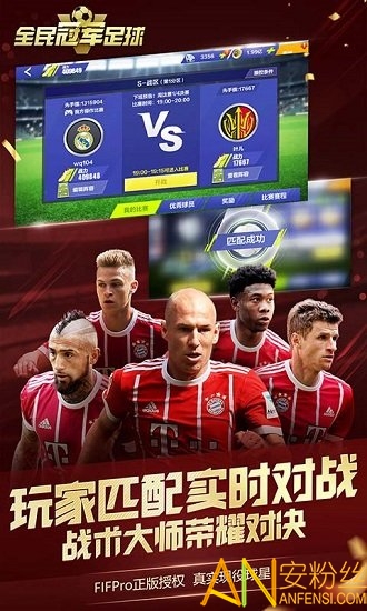 2021ȫ��ھ���������