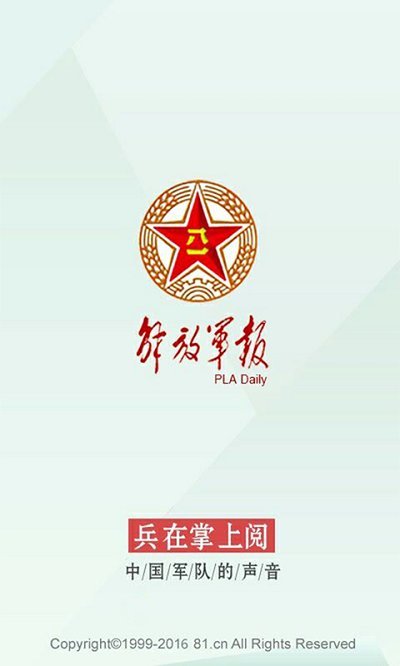 ��ž������Ӱ�