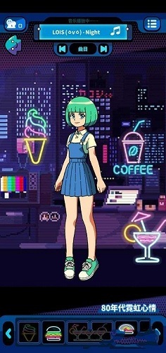 װ����ʱ�б�����Ϸ