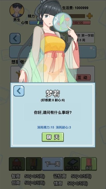 ��ѧģ�����޸İ�