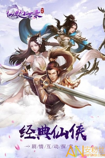 �ɽ����¼�����