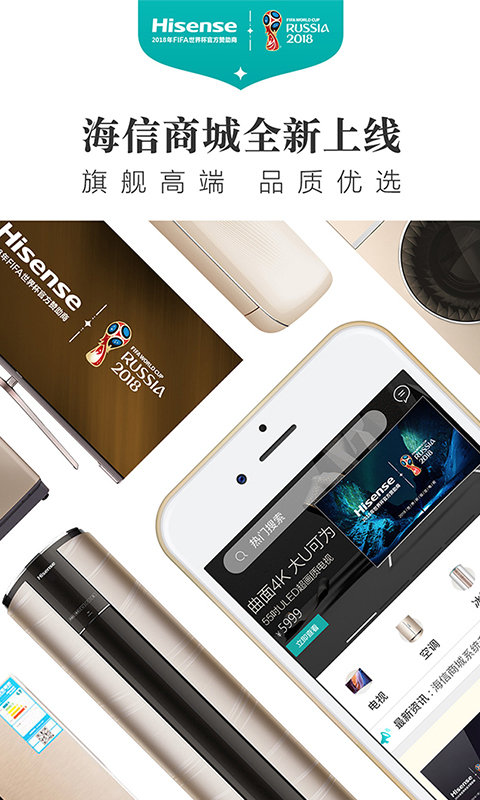 �����ֻ�Ӧ���̳�