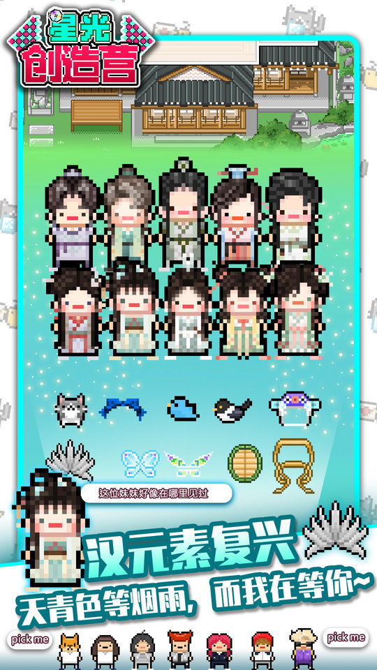 �ǹⴴ��Ӫ�޸İ�