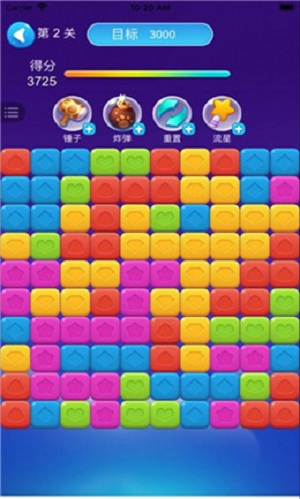 ��Ȥ��������Ϸ