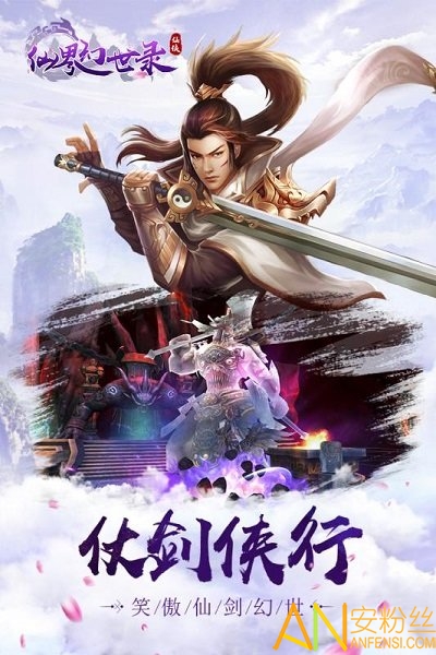 �ɽ����¼�����