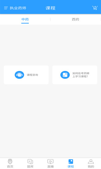 ����ҽʨ�������°����ء�