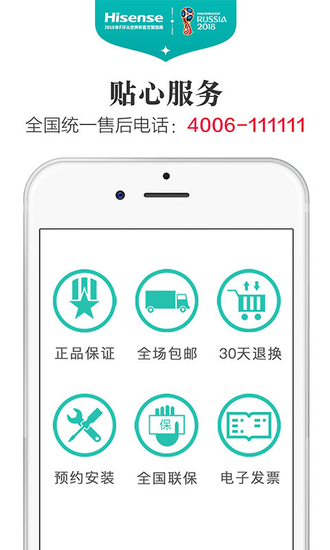 �����ֻ�Ӧ���̳�