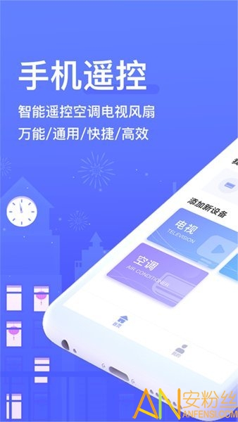 ����ң��������