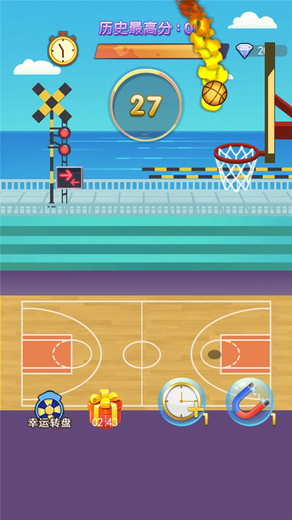 高手灌篮最新版 高手灌篮游戏下载