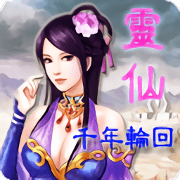 ����ǧ���ֻ��޸İ�