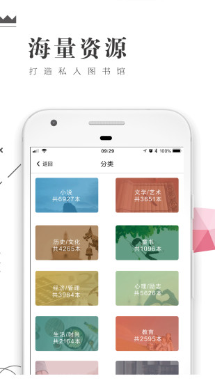 ���鳲���ء�