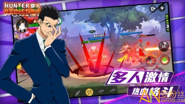 猎人腾讯版 腾讯猎人手游下载