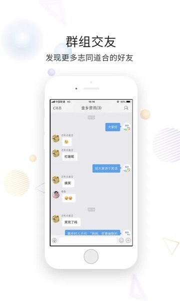 ������Ѷapp