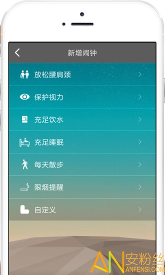 ÿ�������ֻ�������