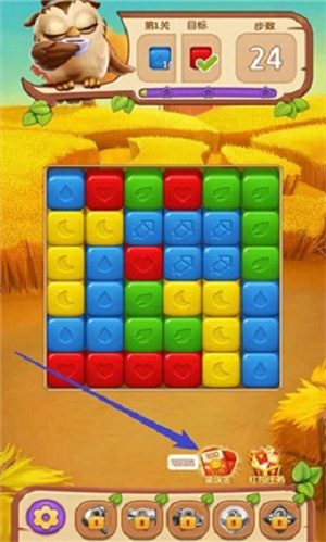 萌趣爱消消游戏 萌趣爱消消完整版下载
