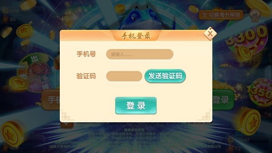 Ϫľ����С����Ϸ