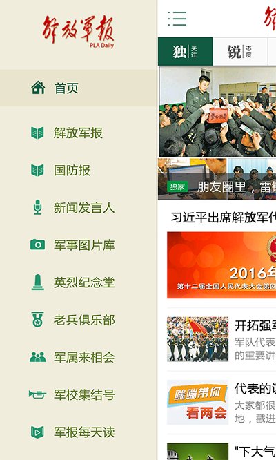 ��ž������Ӱ�