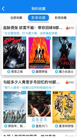 ���Ӱ��ȥ����