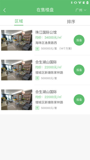 ���������app