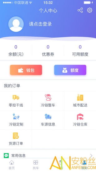 ��;�������°�����