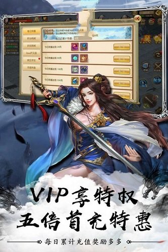 时空棋局手游 时空棋局下载