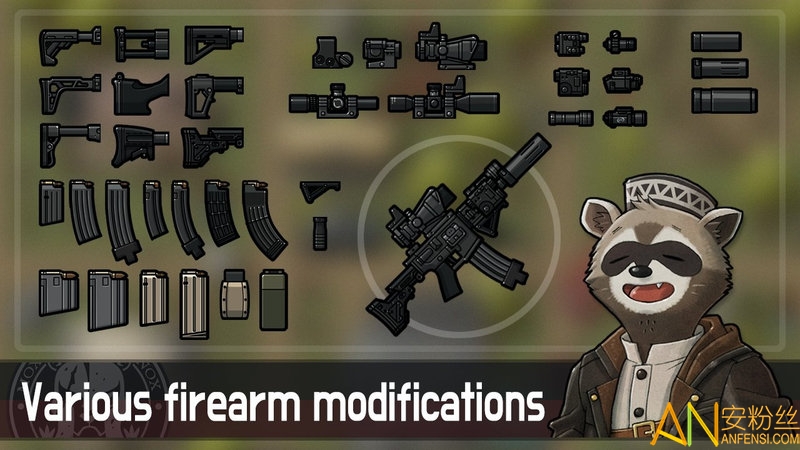 b2b灭绝全装备修改版