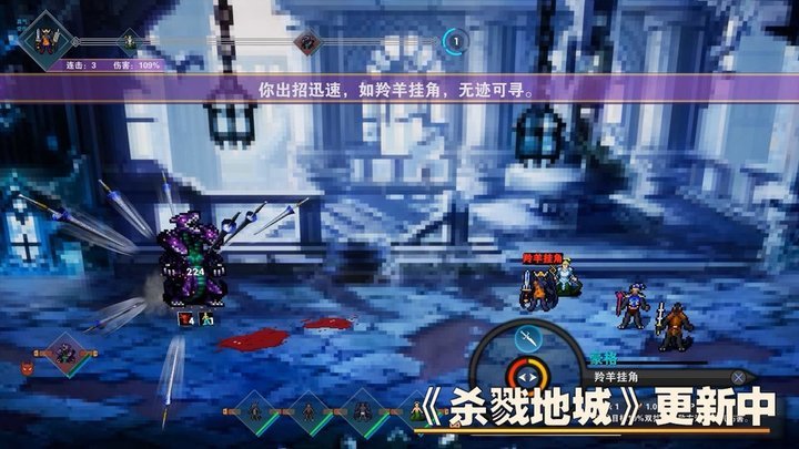 ɱ¾�س��޸İ�