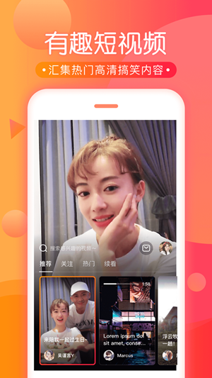 С��è����Ƶֱ����