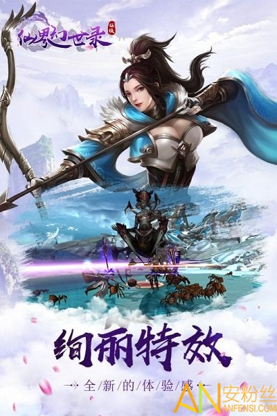 �ɽ����¼�����