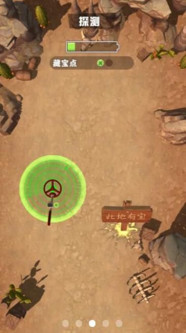 �ڱ������Ϸ