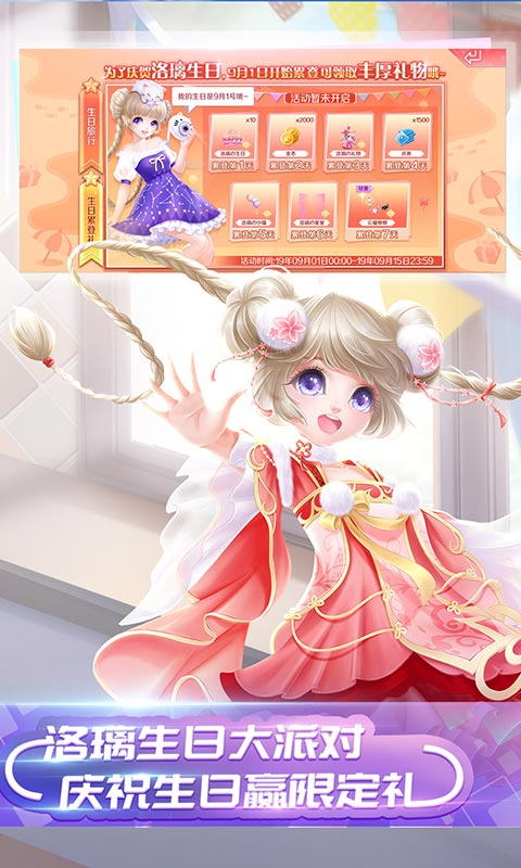 2021qq��������