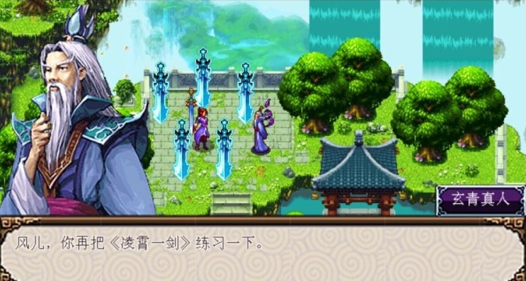 ����ǧ���ֻ��޸İ�