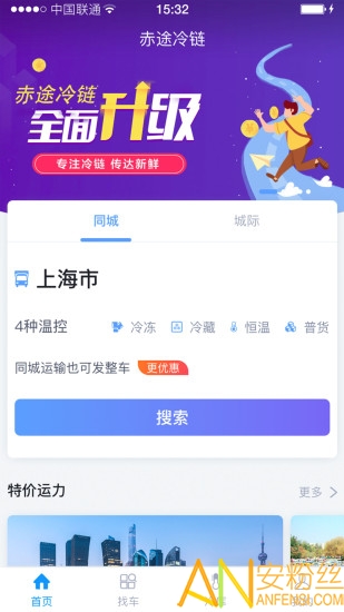 ��;����app