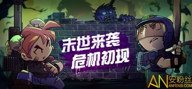 �Ҵ���С�����޽��ȥ����